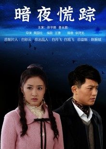 5278  无码处女